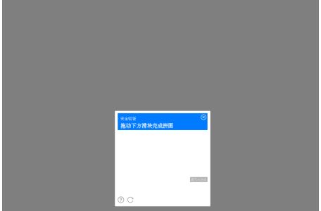 起点中文网
